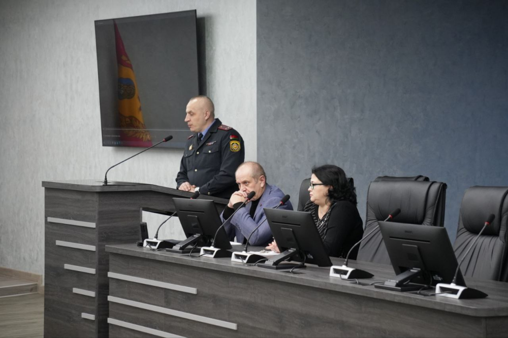 Единый день информирования