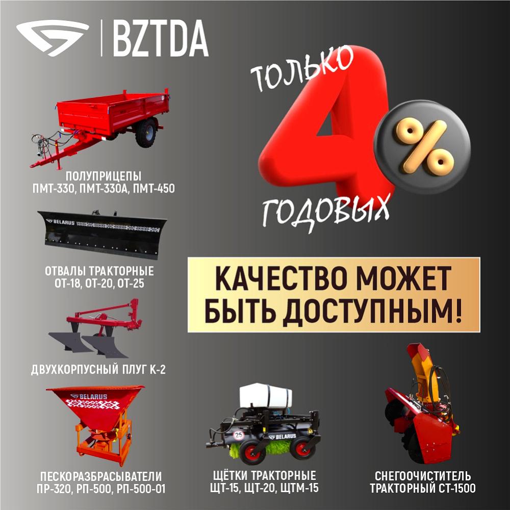 Качество может быть доступным!