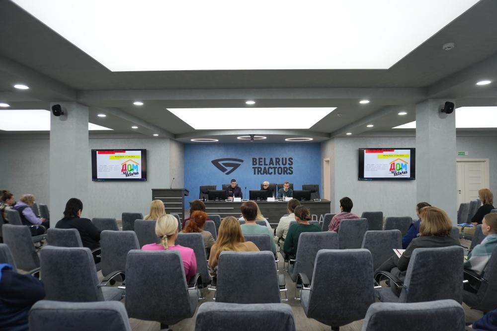 ДОМ БЕЗ НАСИЛИЯ!