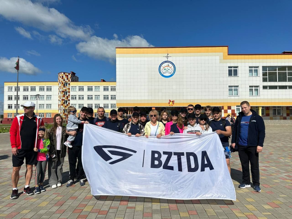 Районная спартакиада Первомайский - за здоровый образ жизни!