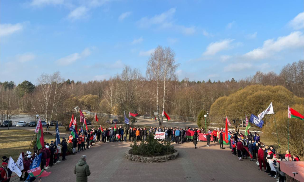 1 зимний спортивный фестиваль Минского тракторного завода и предприятий МТЗ-ХОЛДИНГа