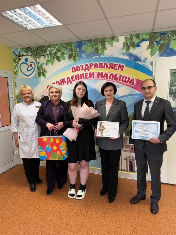 В солнечный весенний день - поздравления с рождением нового гражданина!