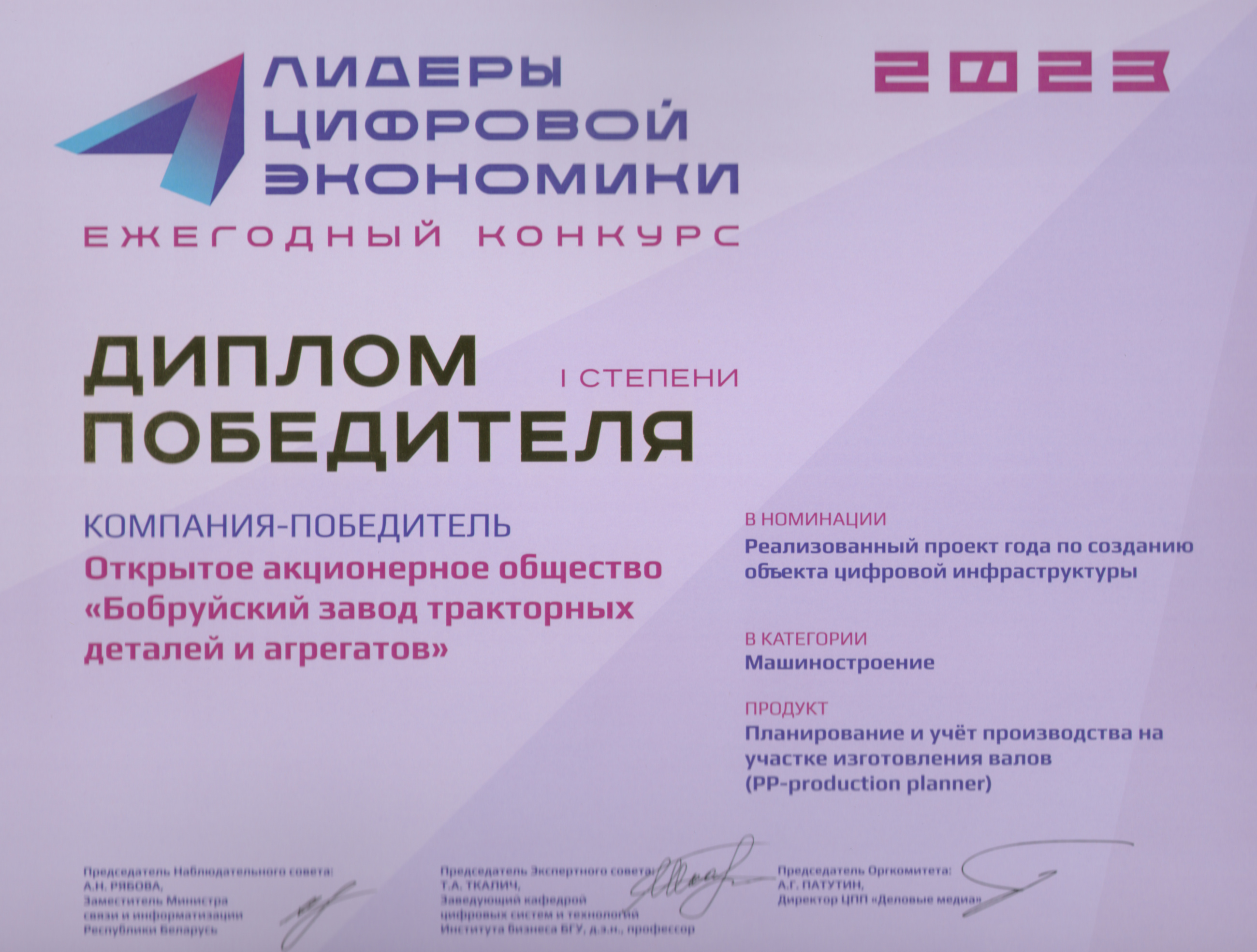 1 копия.jpg