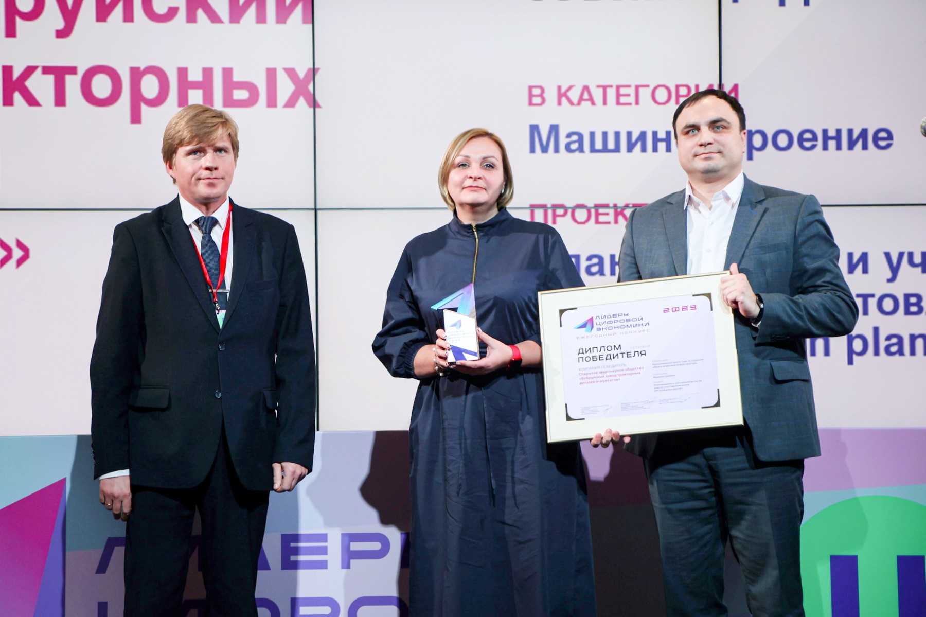 изображение_viber_2023-12-21_07-55-07-281.jpg