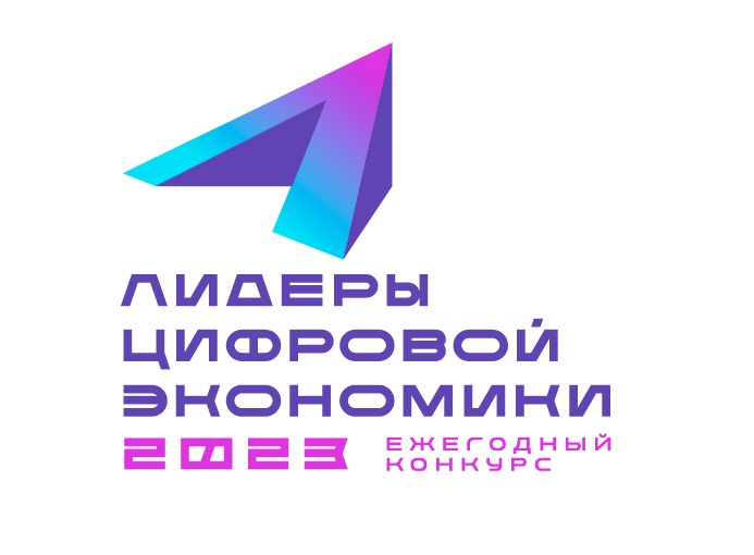 изображение_viber_2023-12-21_07-58-29-797.jpg