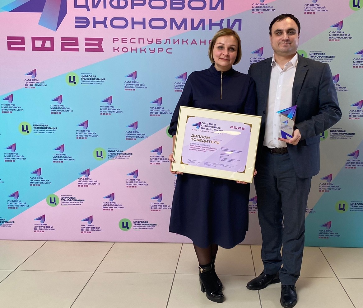 изображение_viber_2023-12-20_14-34-08-371.jpg