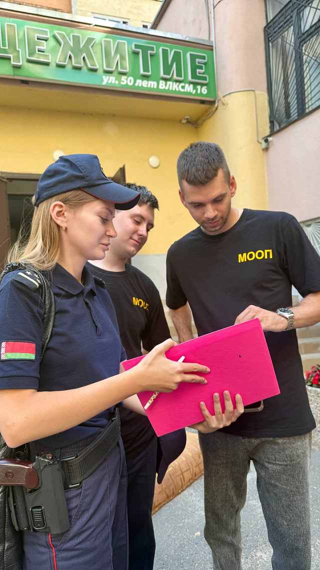 Совместные рейды по профилактике правонарушений среди несовершеннолетних