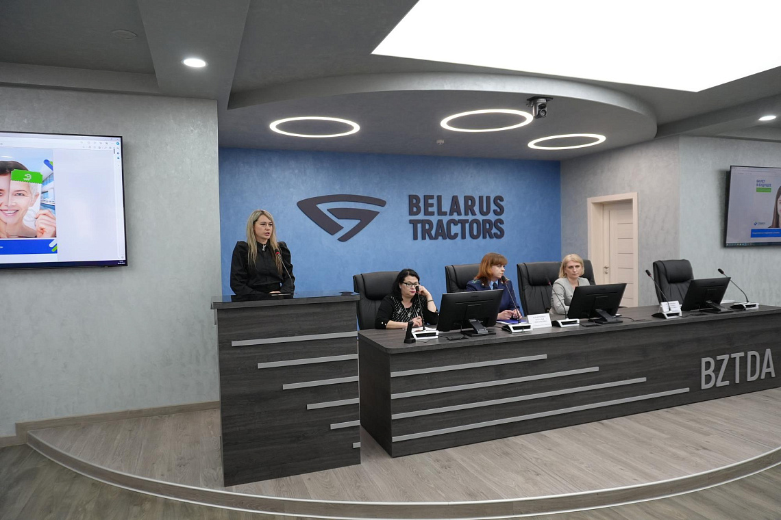 Диалоговая площадка 28 марта