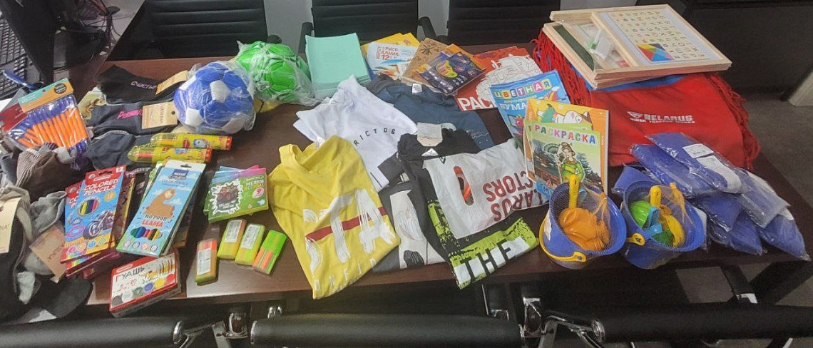 1 июня -День защиты детей