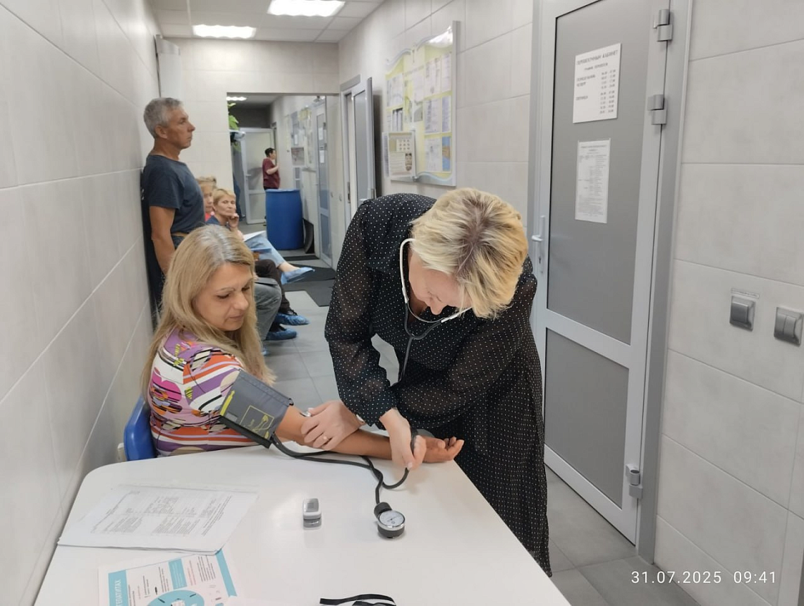 Здоровый работник – успешное предприятие