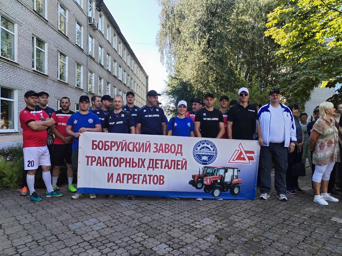 Триумф команды БЗТДиА на Могилевской областной Спартакиаде!