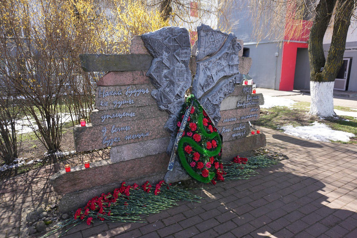 Международный день освобождения узников фашистских концлагерей